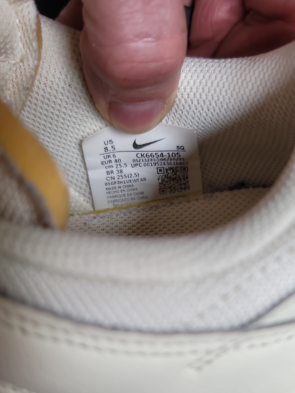 Nike Dunk Low Disrupt "Coconut Milk" Like New Wmns 8.5 Fast Shipping - Picture 11 of 12
